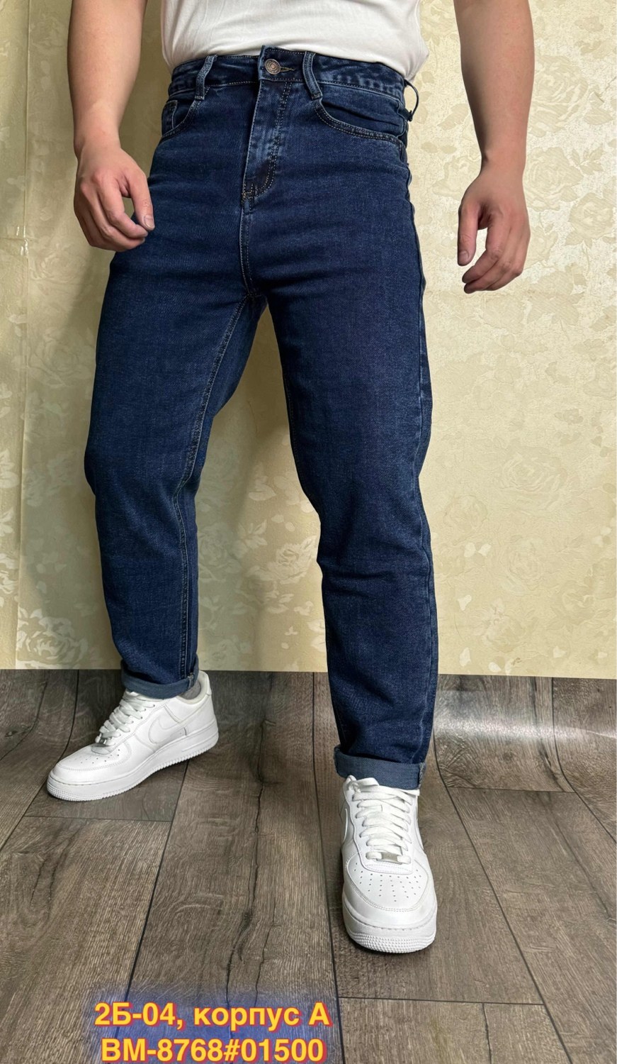 джинсы плотные,джинсы для мужчин,мужские джинсы,женские джинсы,джинсы