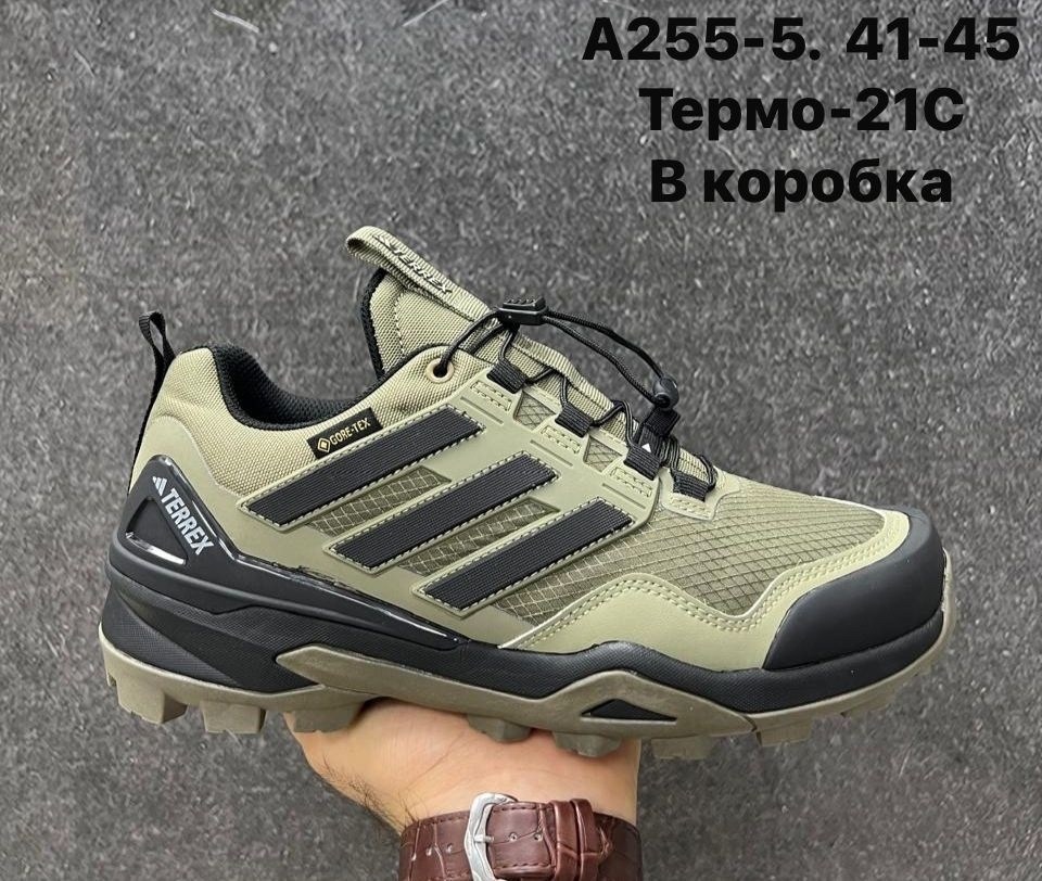 кроссовки adidas terrex термо,кроссовки adidas gore tex мужские модель 2025 год,кроссовки adidas terrex,кроссовки мужские adidas,кроссовки мужские adidas terrex