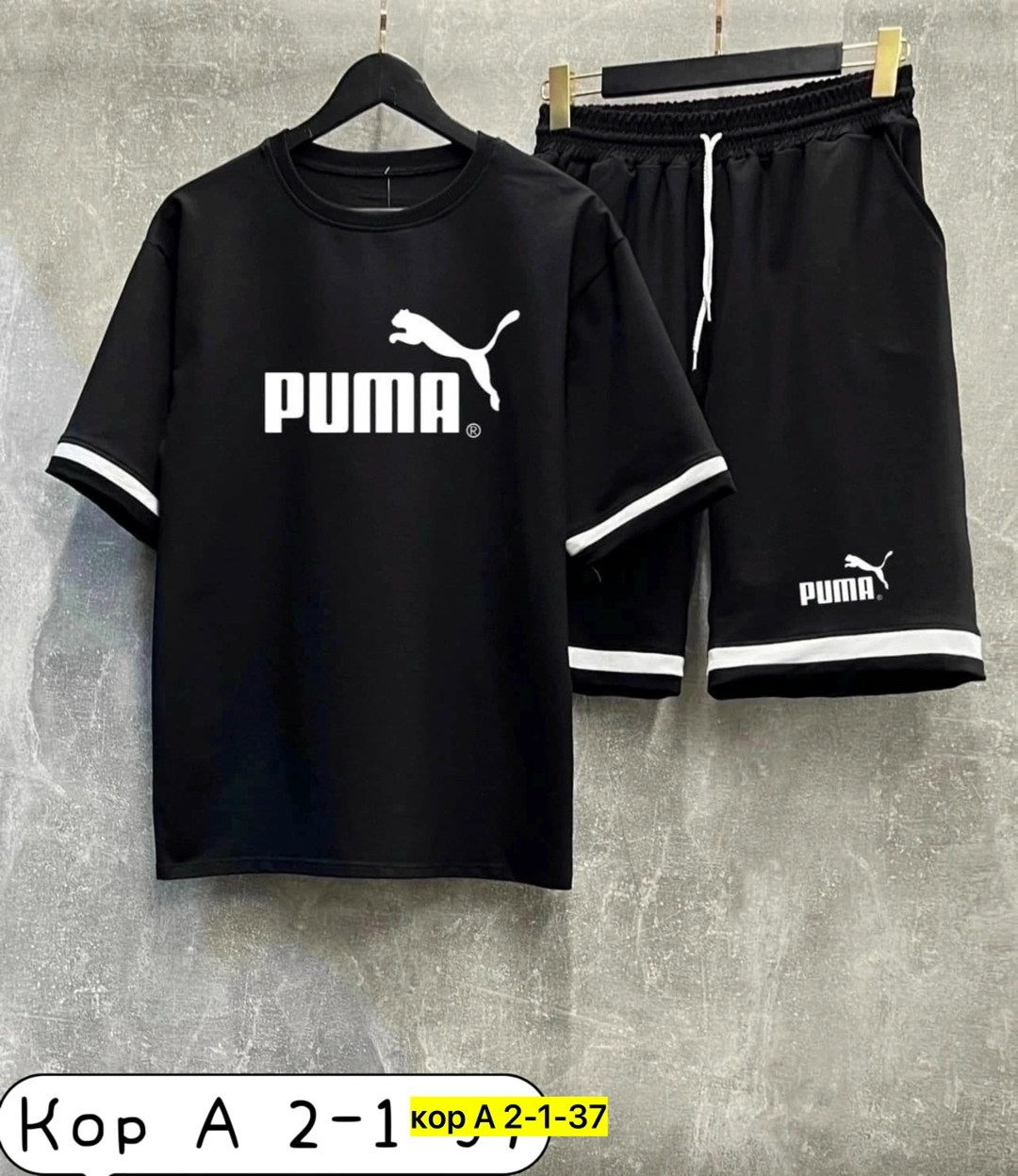 спортивный костюм для мужчин,костюмы спортивные мужские,спортивные костюм с шортами,костюмы с шортами,мужской костюм с шортами