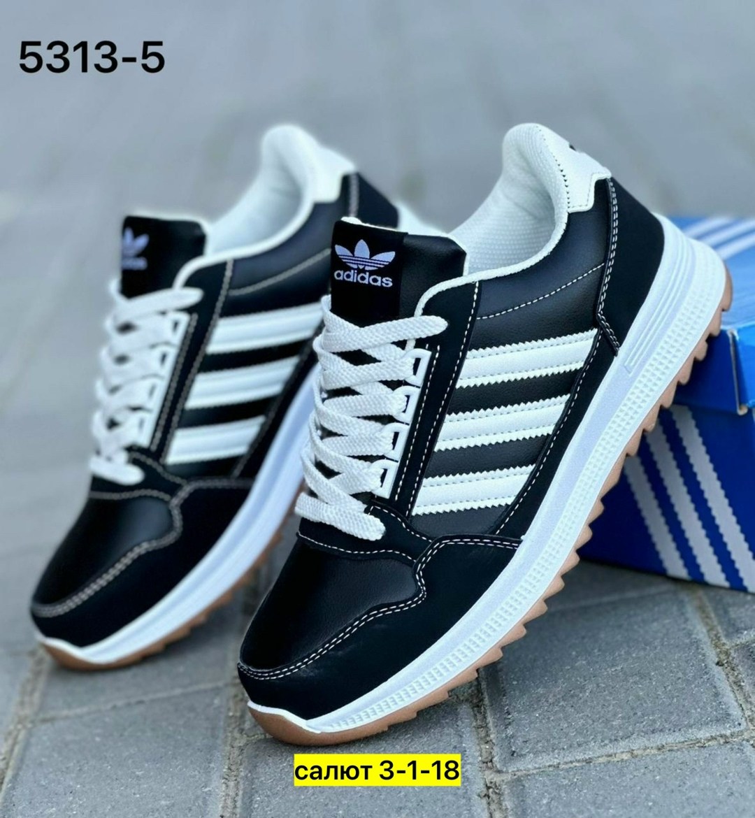 кроссовки adidas,кроссовки мужские adidas,кроссовка мужской,,мужские кроссовки