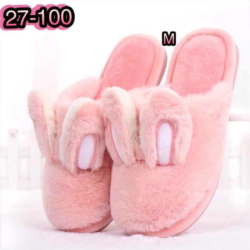 домашние тапочки,плюшевые тапочки,тапки зайчики,теплые тапочки,тапочки розовые зайчики