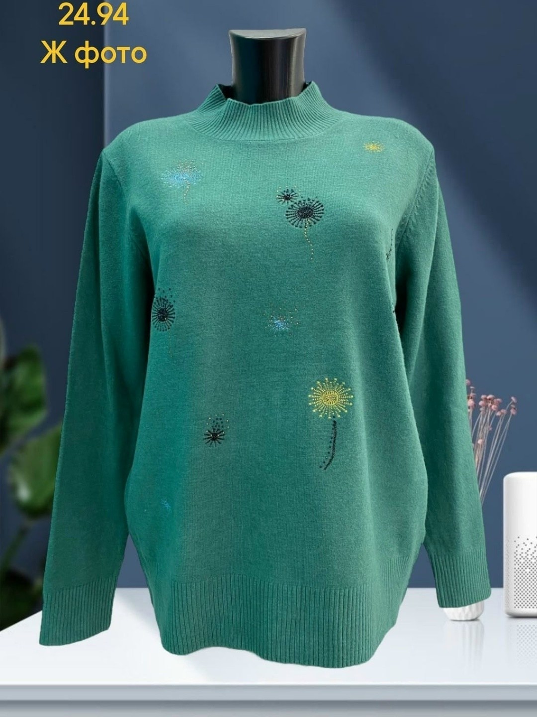 свитера женские,кофта женская,модные свитера,джемпер женские,свитер с вышивкой