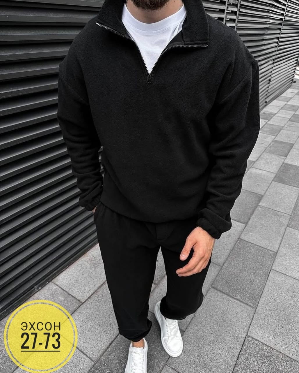 костюмы спортивные мужские,мужской спортивный костюм на флисе,костюм на флисе мужской,мужская мода,флисовый костюм мужской