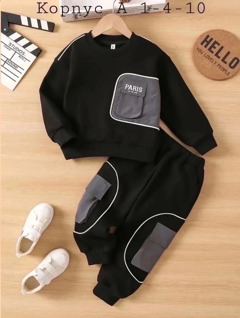 комплект одежды для мальчика,костюм свитшот и штаны,спортивные костюм,cпортивный костюм для малыша,cпортивный костюм для мальчика