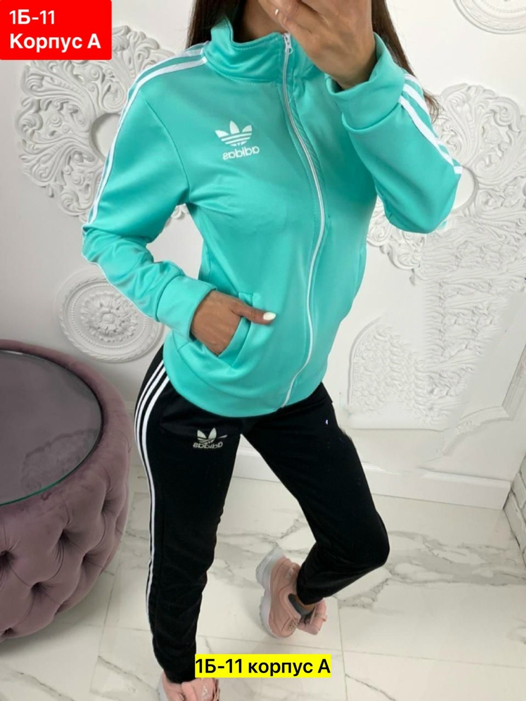 спортивный костюм женский адидас 44 46 размер,костюм адидас женский,спортивные костюмы адидас женские,костюмы женские спортивные,спортивный костюм женский адидас 2025