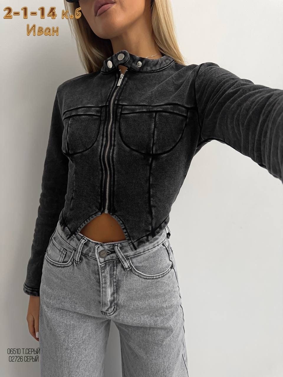 женская кофта,джинсовая куртка,куртка женская,куртка косуха,denim jacket