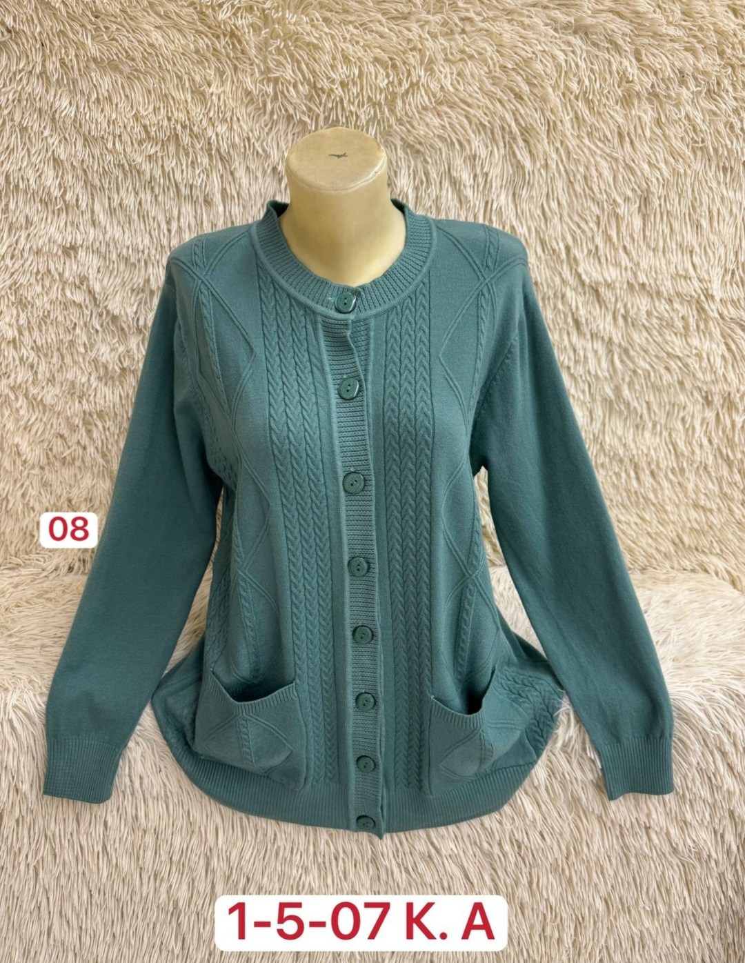 кофта кардиган,женская кофта,кардиган,свитер женский кофта,кардиган женский