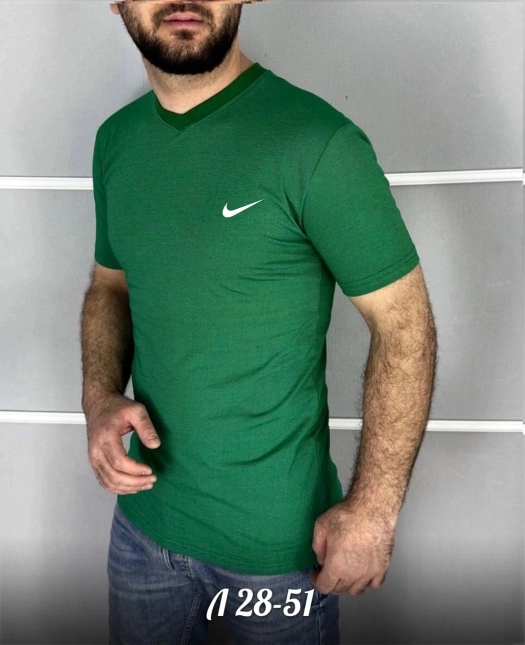 Мужская одежда