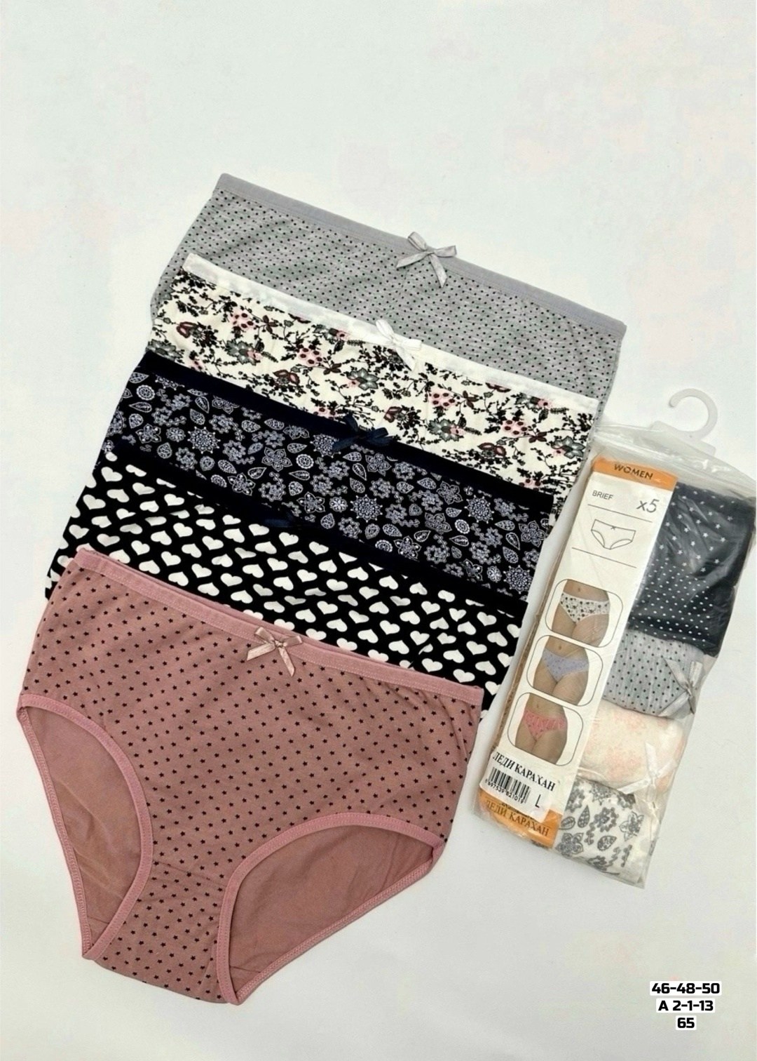 трусы для женщин,комплект трусов,слипы женские трусы,комплект женских трусов,трусики женские