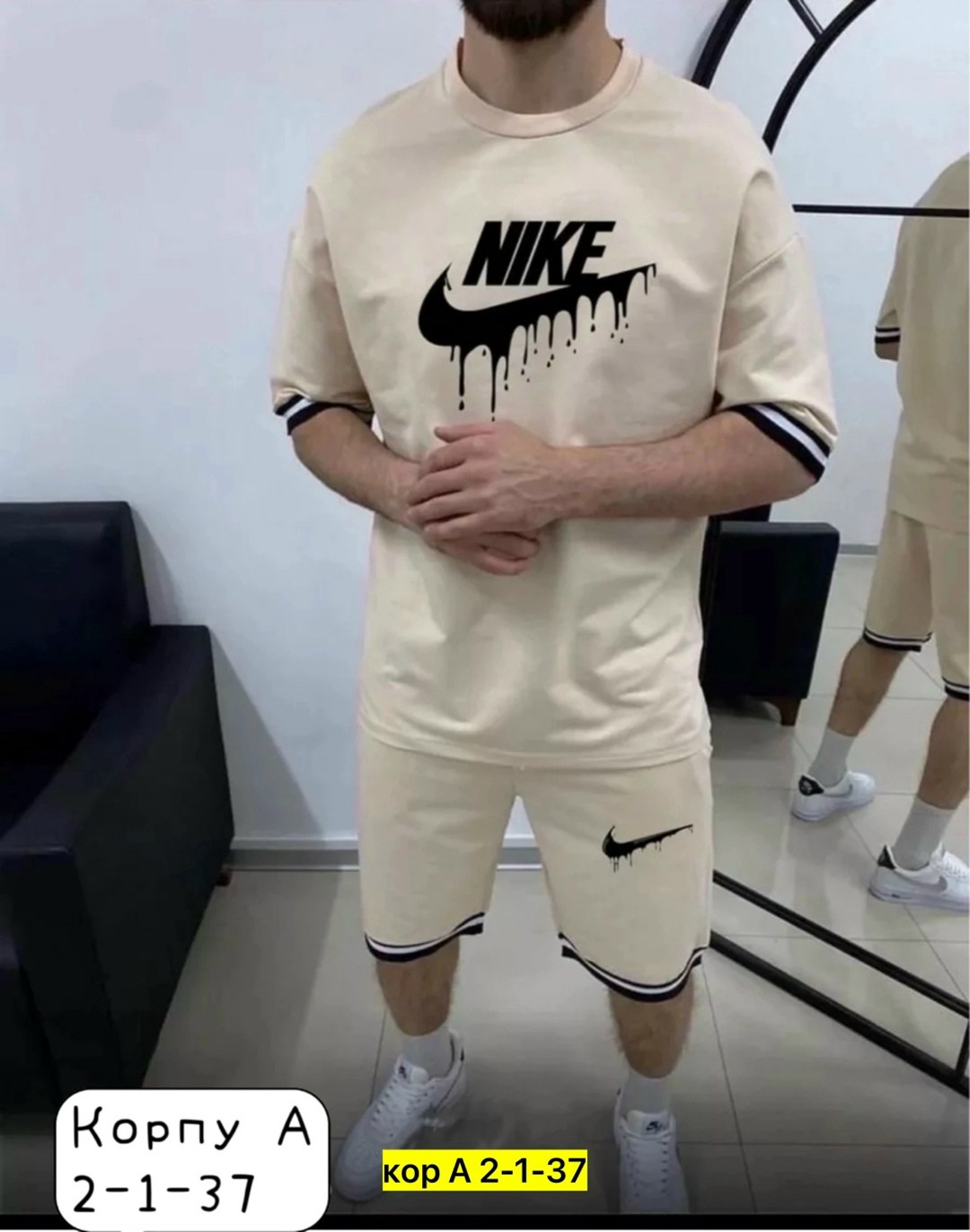 костюм летний мужской,спортивные мужские костюмы,мужской спортивный костюм летний,костюм спортивный мужской с шортами и футболкой,костюм спортивный летний с футболкой и шортами
