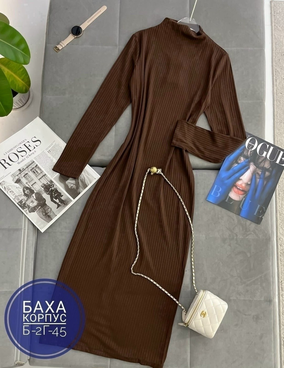 Женская одежда