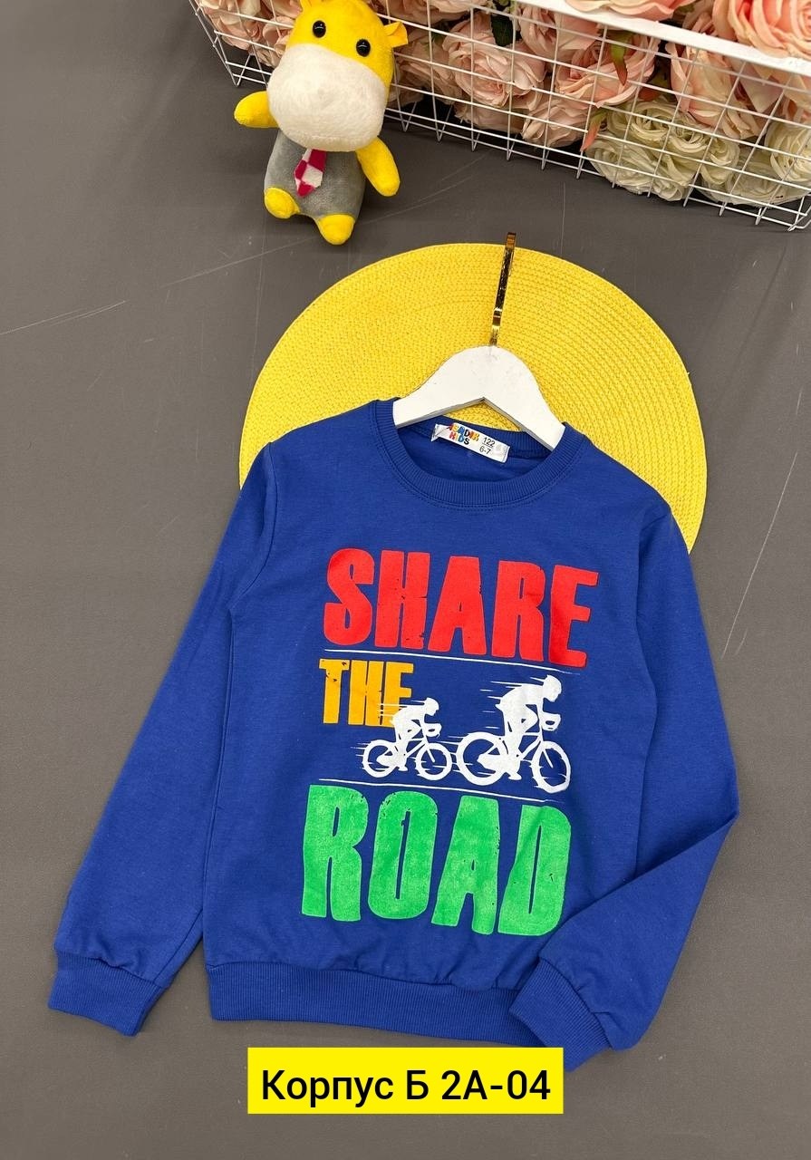 детская кофта,кофта теплая,толстовки кофта,детский свитшот,кофта для мальчиков