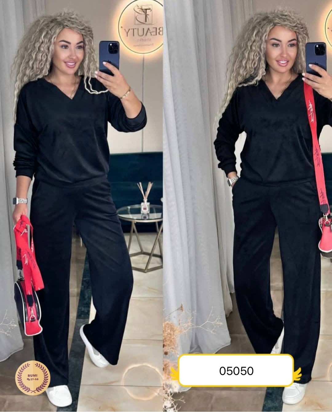 Женская одежда