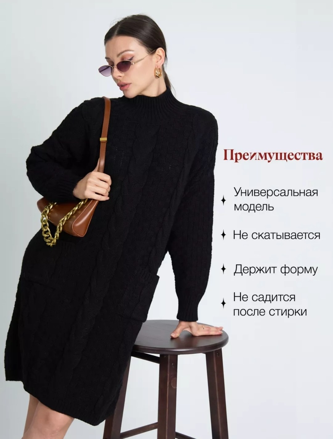 платье вязаное,теплое вязаное платье,вязаное платье женское,платье свитер оверсайз теплое вязаное с карманами,платье свитер оверсайз теплое вязаное