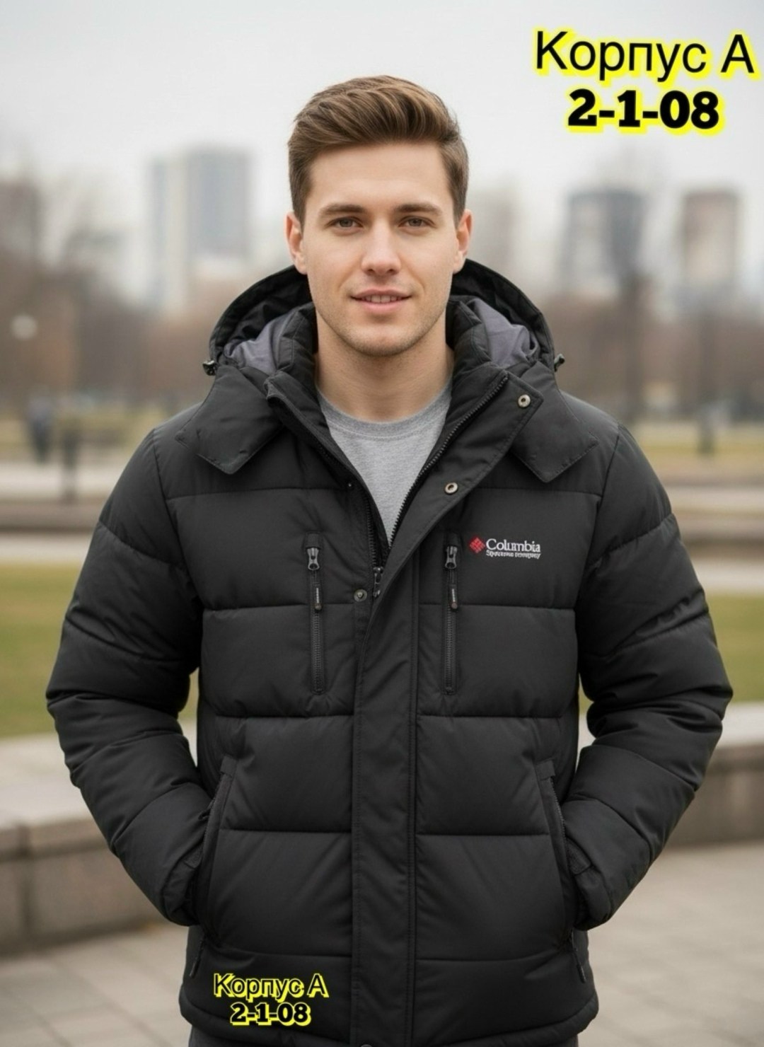 мужская зимняя куртка,куртка зимняя,куртка мужская зимняя с капюшоном,куртка,пуховики мужские