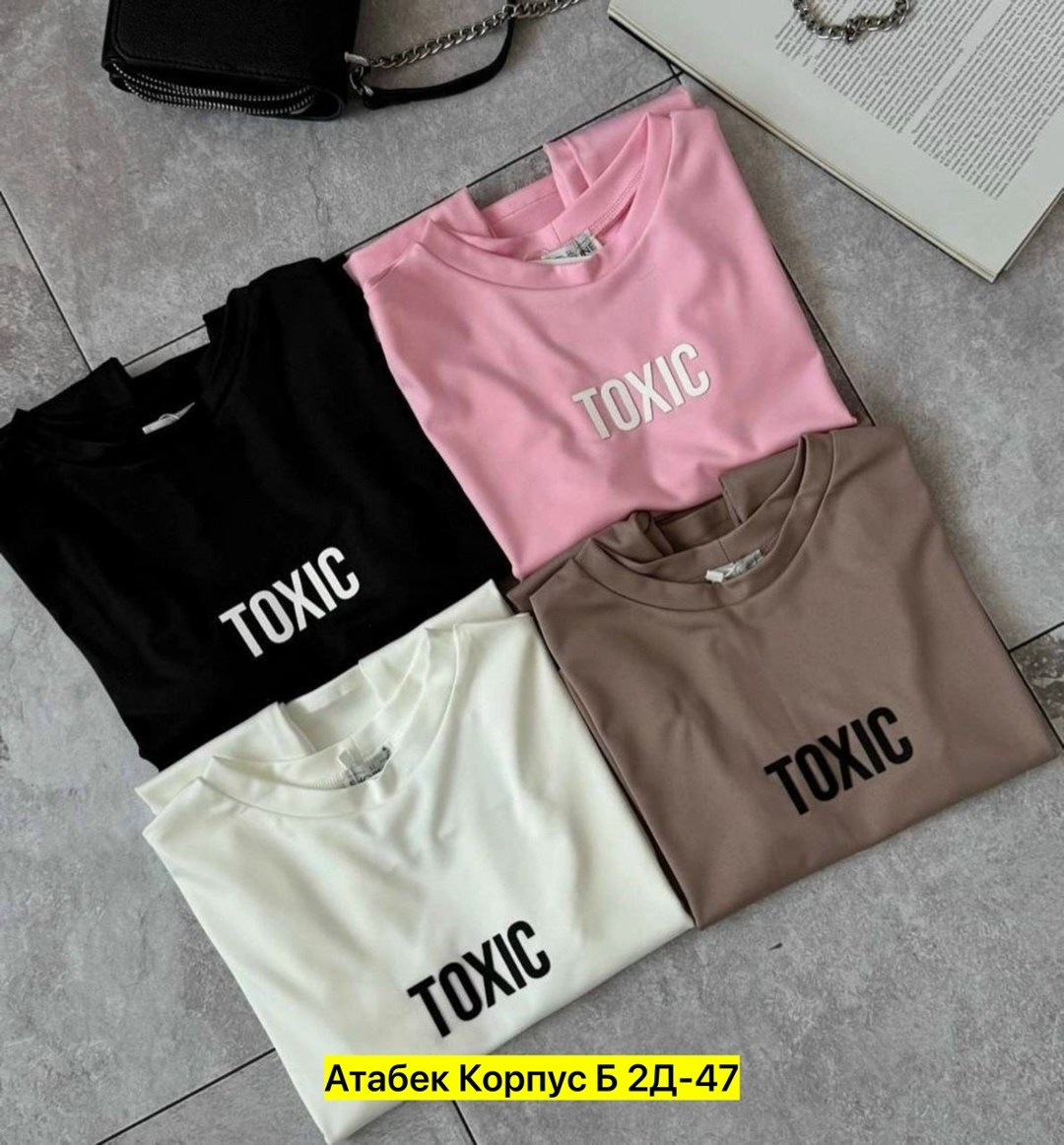 женская кофта,базовый лонгслив,кофта модная,свитшот женская,кофта трикотаж