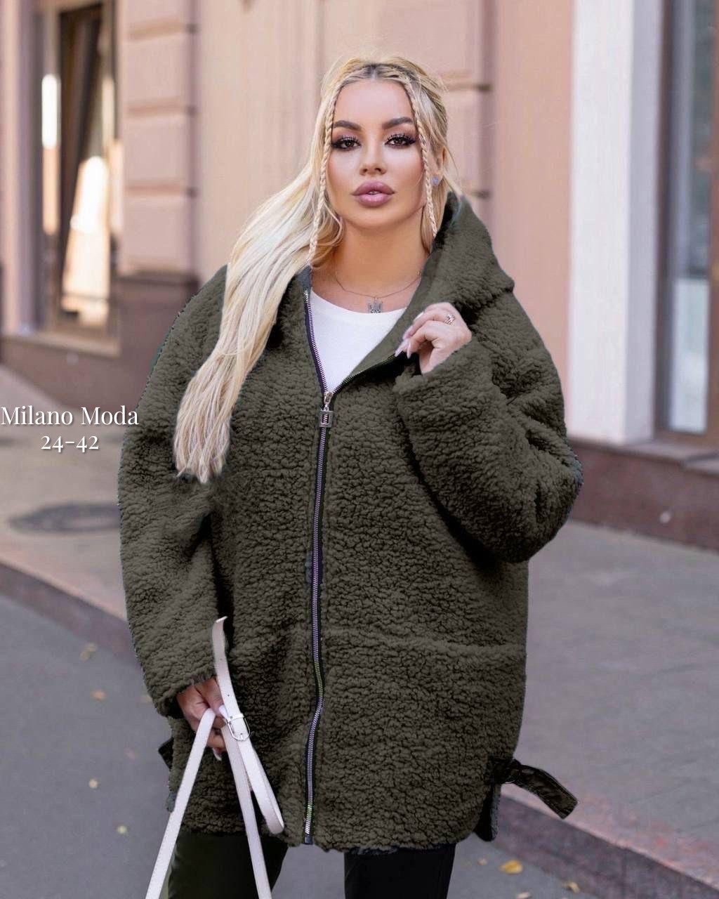 шубка тедди,кардиган барашек,полупальто альпака,кардиган букле,стильное пальто