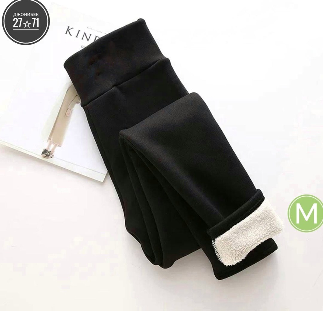 легинсы утепленные женские больших размеров,легинсы женские утепленные зимние больших размеров,лосины тёплые,леггинсы для похудения,лосины теплые женские