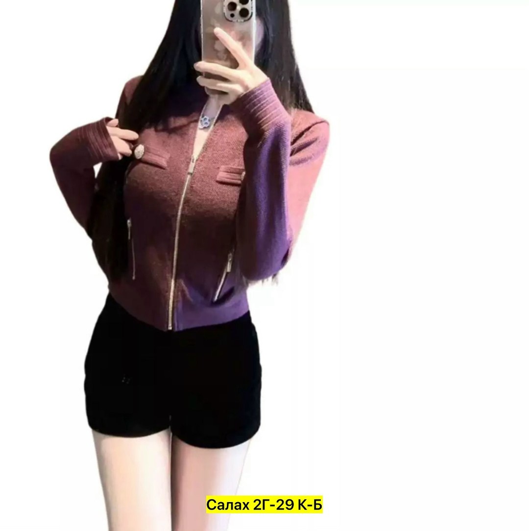 джемпер кардиган,кардиган,кофта кардиган,мужские кардиганы,вязаные кардиганы