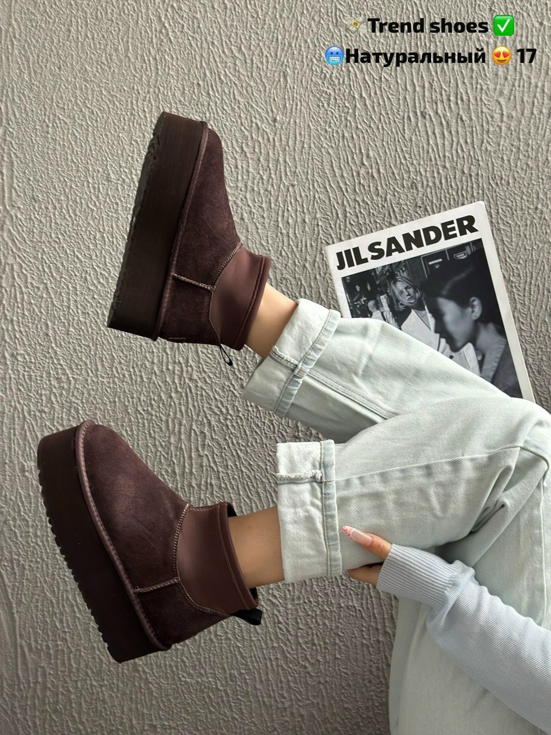 ,угги женские,зимняя женская ,женская , теплая