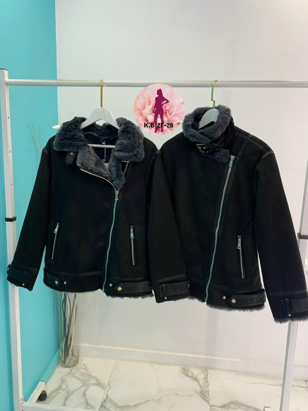 дубленка женская,куртка меховая,куртка дубленка,стильная дубленка,авиатор дубленка женская