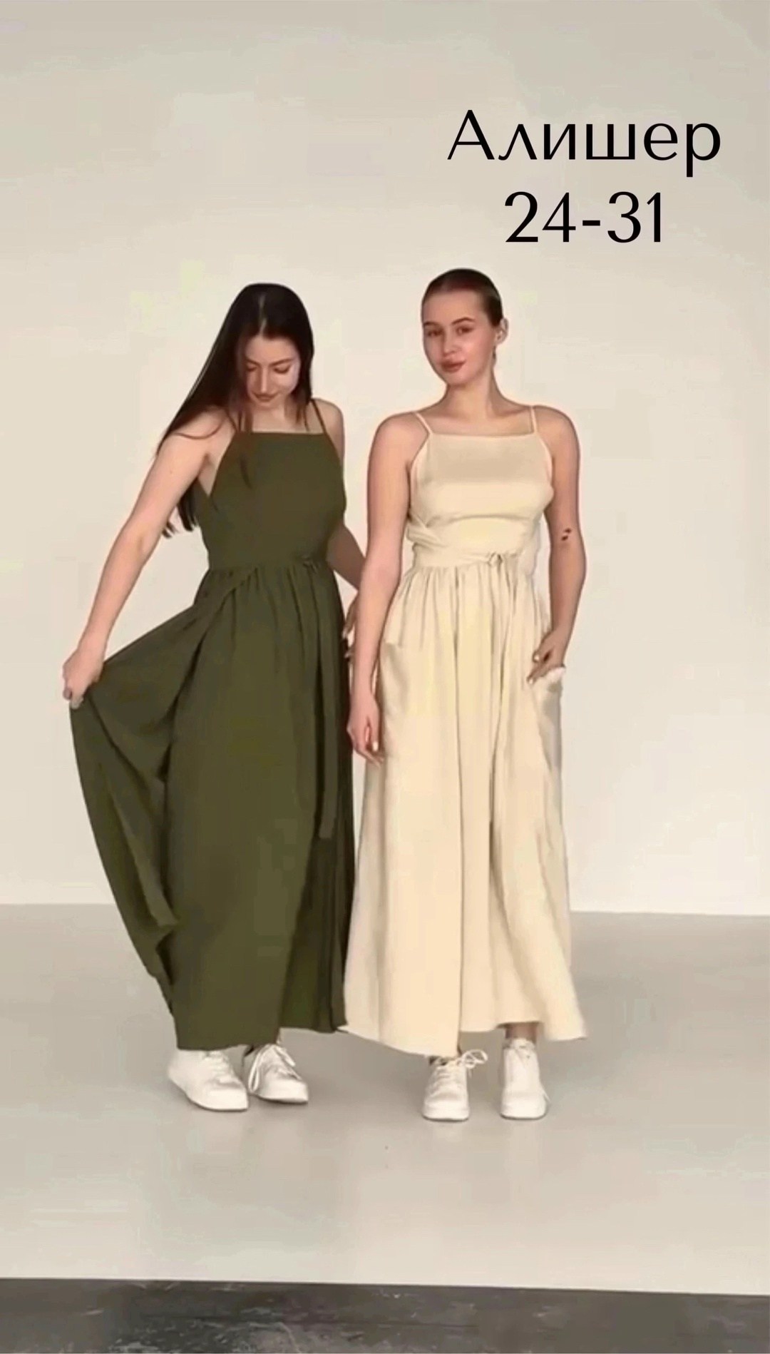 платье сарафан,сарафан длинный,сарафан женский,платье женская,сарафан летний