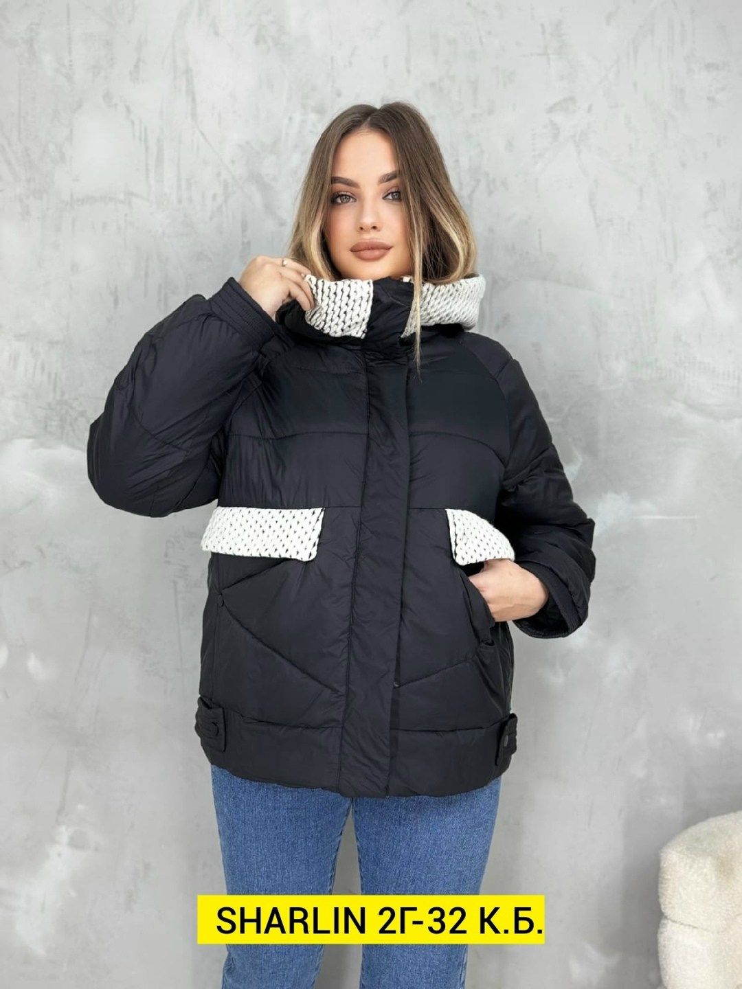 куртка женская,куртка,демисезонная куртка,модная куртка,женская демисезонная куртка