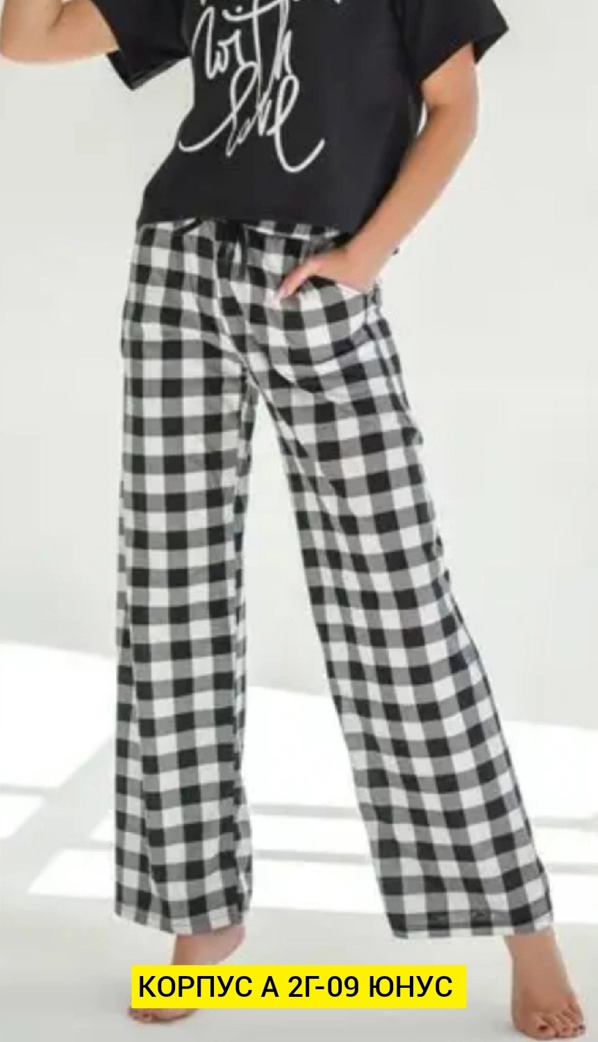 домашний комплект женский,пижама со штанами домашний костюм,домашний комплект,пижама женская,домашний костюм женский