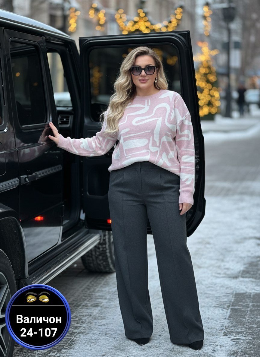 кофта женская свитер,свитера женские,кофта женская,свитер кофта джемпер,свитер