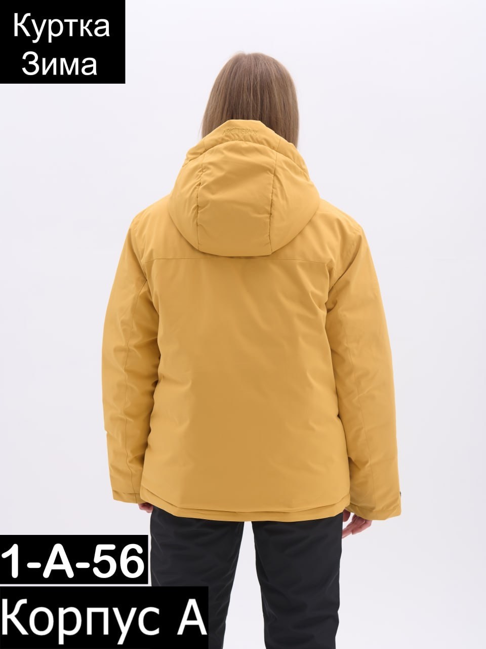 куртка горнолыжная,куртка женская,демисезонная куртка,демисезонная женская куртка,горнолыжная куртка женская