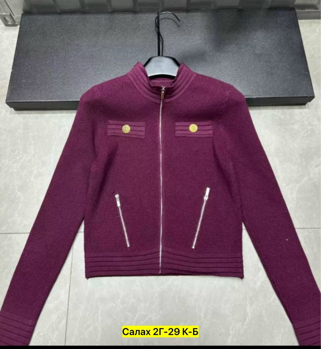 джемпер кардиган,кардиган,кофта кардиган,мужские кардиганы,вязаные кардиганы