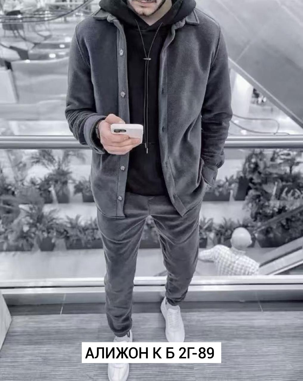 костюмы спортивные мужские,спортивный костюм мужской на флис,мужская мода,мужской костюм на флисе,костюм с рубашкой