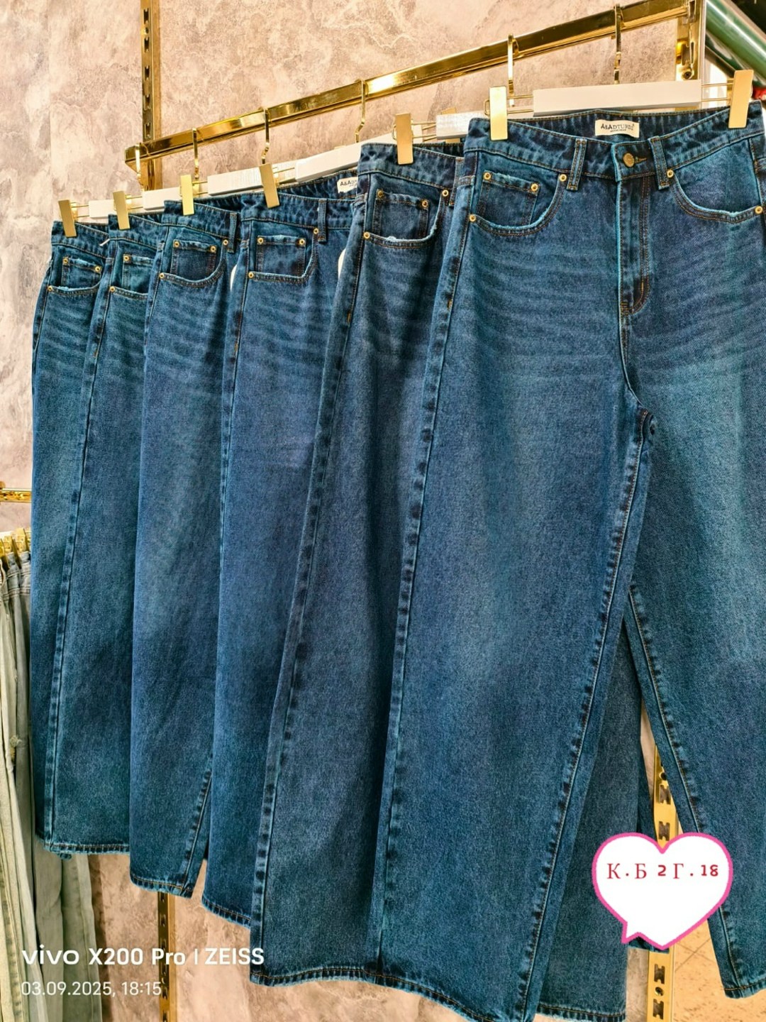 джинсы женские,джинсы брюки,штаны джинсы,джинсовые брюки,одежда джинсы