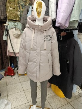 Верхняя одежда