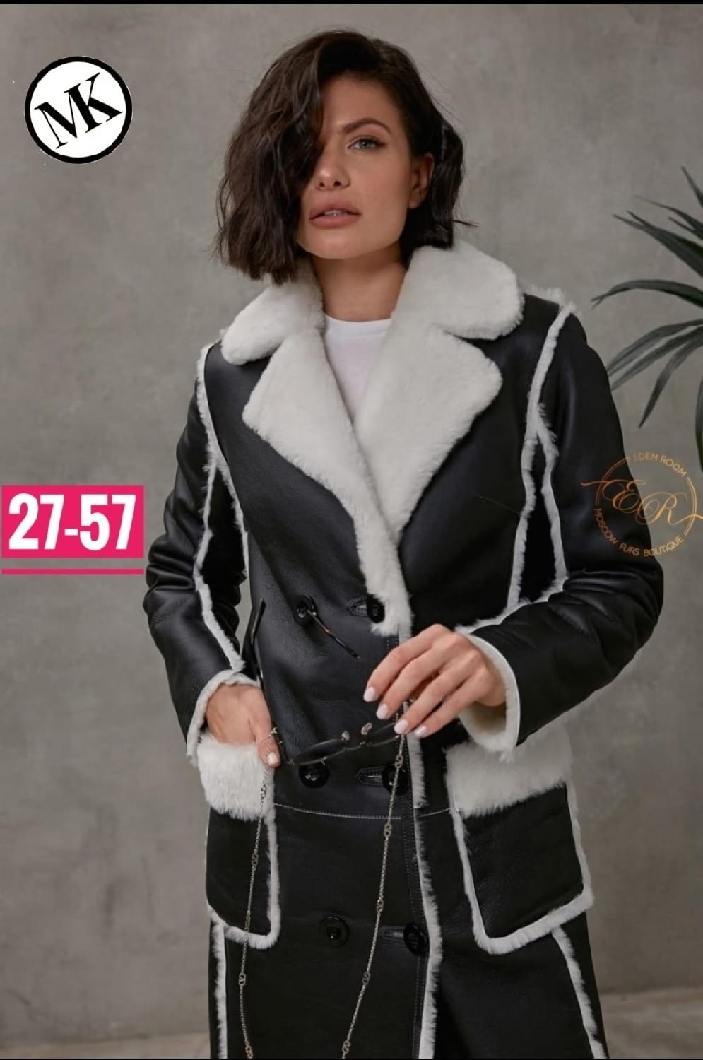 черная дубленка,женская дубленка,дубленка из овчины женская,стильная дубленка,дубленки эдем рум