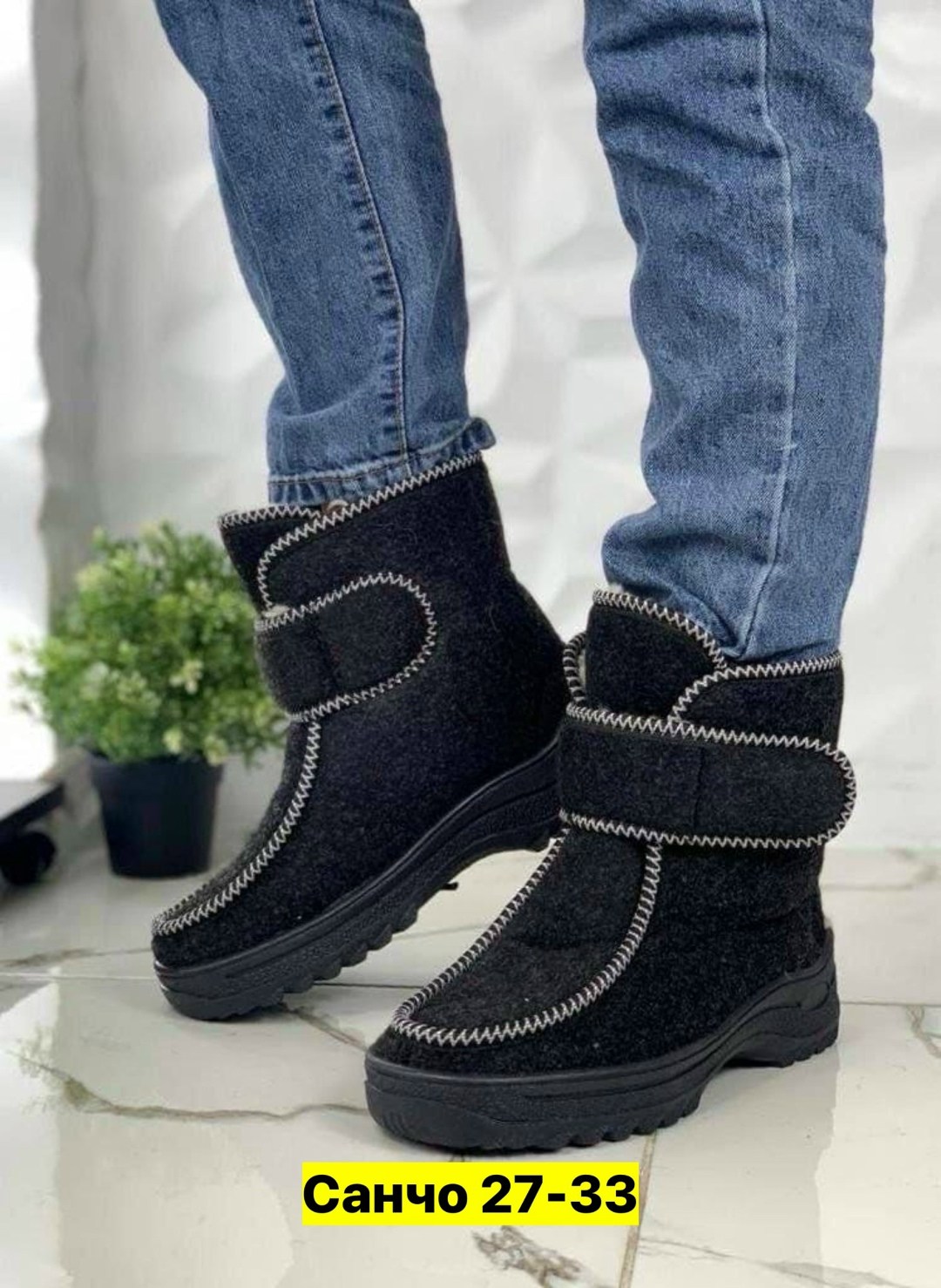 , зимняя женская,полусапожки теплые,полусапоги,женские угги войлочные утепленные