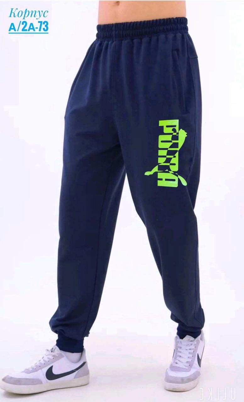 брюки спортивные мужские,спортивные штаны,спортивные штаны puma,одежда штаны,мужские штаны