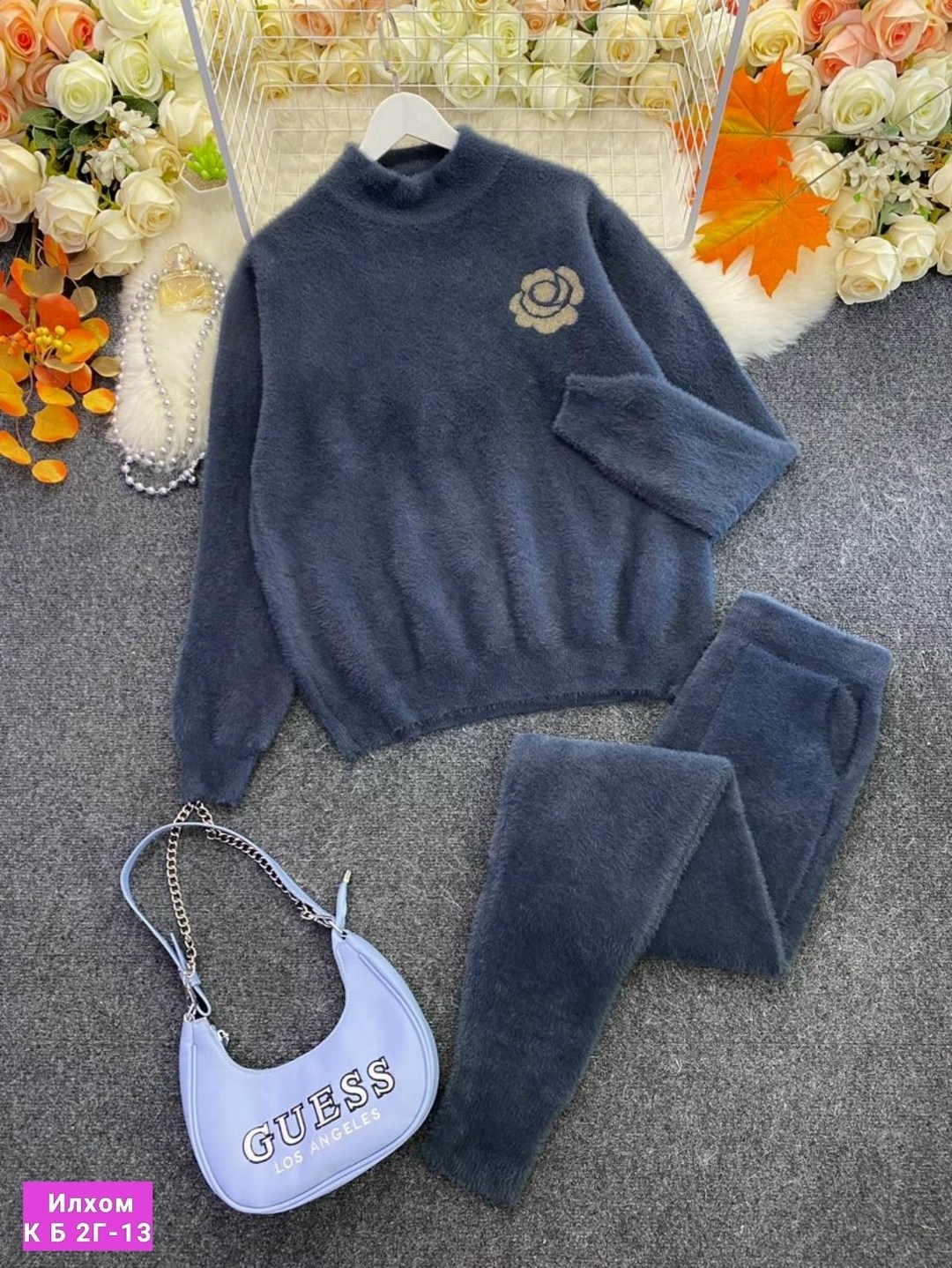 Женская одежда