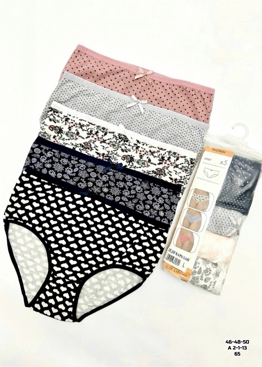 трусы для женщин,комплект трусов,слипы женские трусы,комплект женских трусов,трусики женские