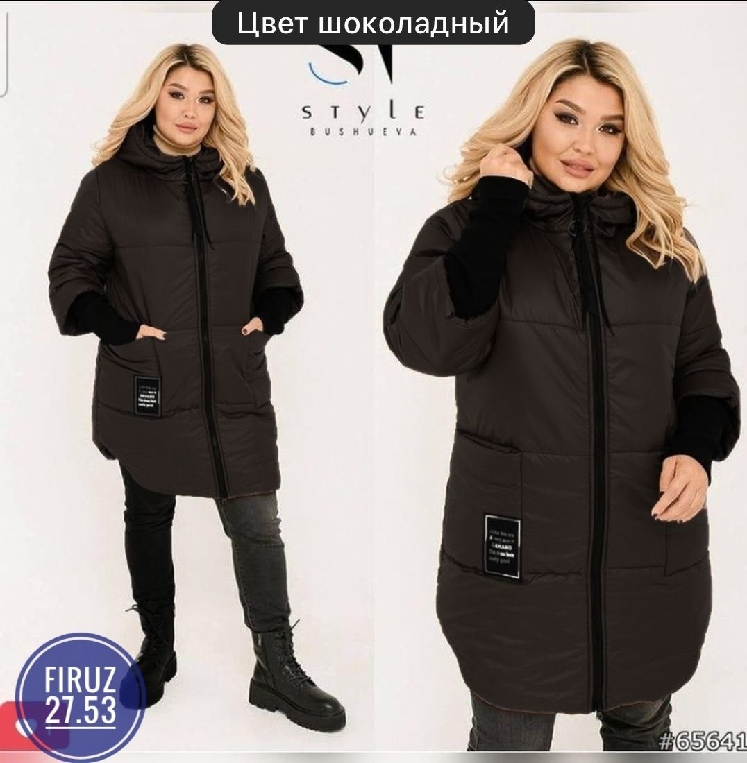 женская куртка большого размера,удлиненная куртка,демисезонная куртка женская,куртка женская,куртка демисезонное