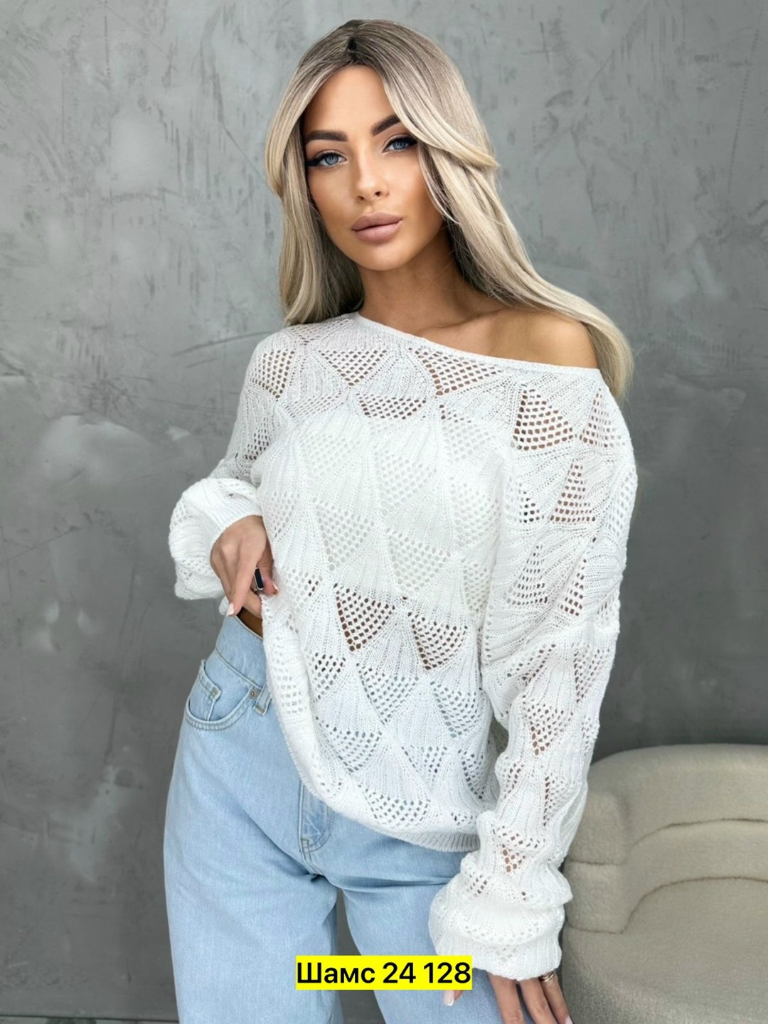 вязаная кофта,кофта женская,свитера женские,свитер джемпер,вязаные джемпера