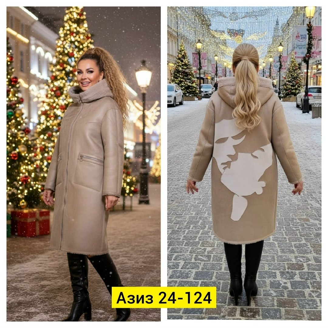 дубленка женская,дубленка женская зимняя,зимняя дубленка,зимнее пальто женское,модное пальто