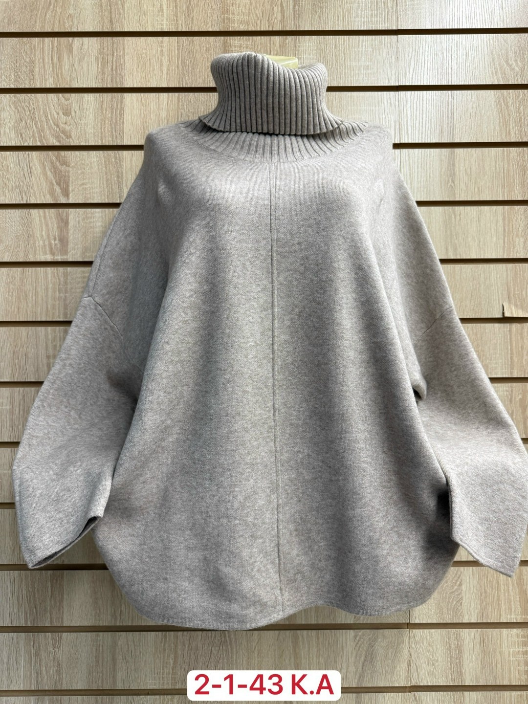 кофта женская,женский свитер,свитер женский большие размеры,кофта женская свитер,кофта свитер