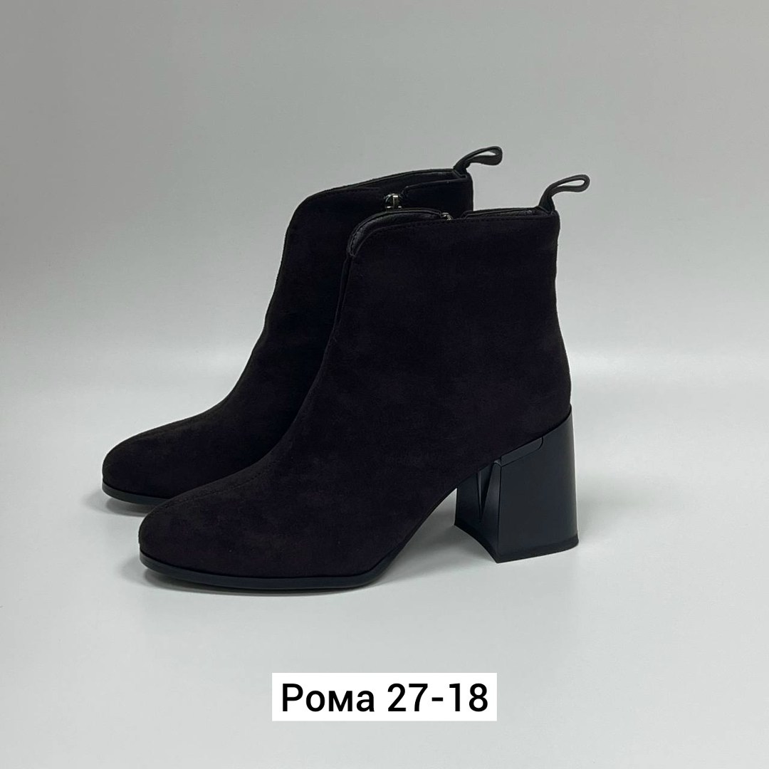 ,ботильоны женские,женские ботинки, женская,ботильоны замшевые