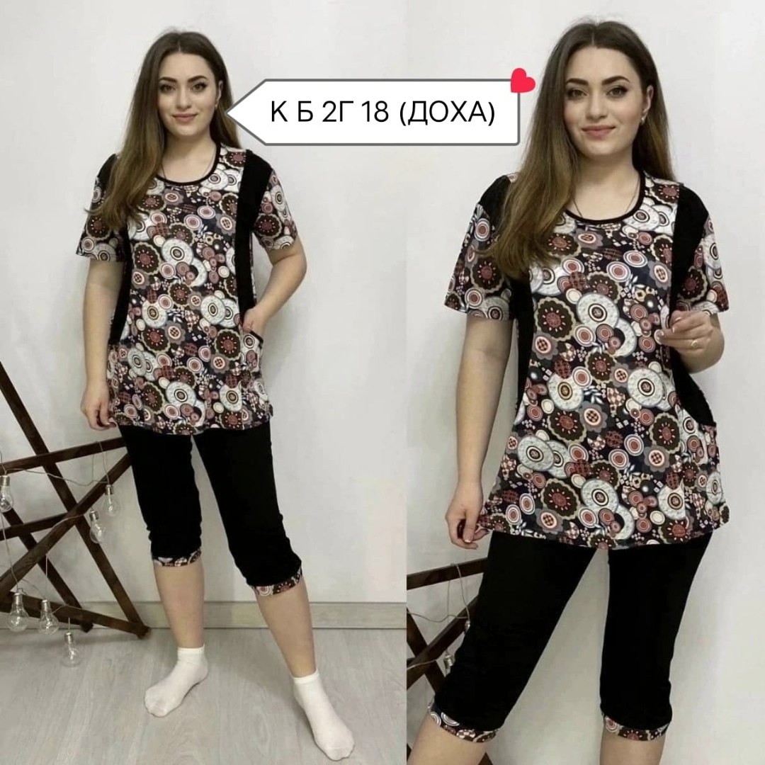 костюм домашний с бриджами,домашняя одежда пижама, ,туника с бриджами для женщин,домашние костюмы