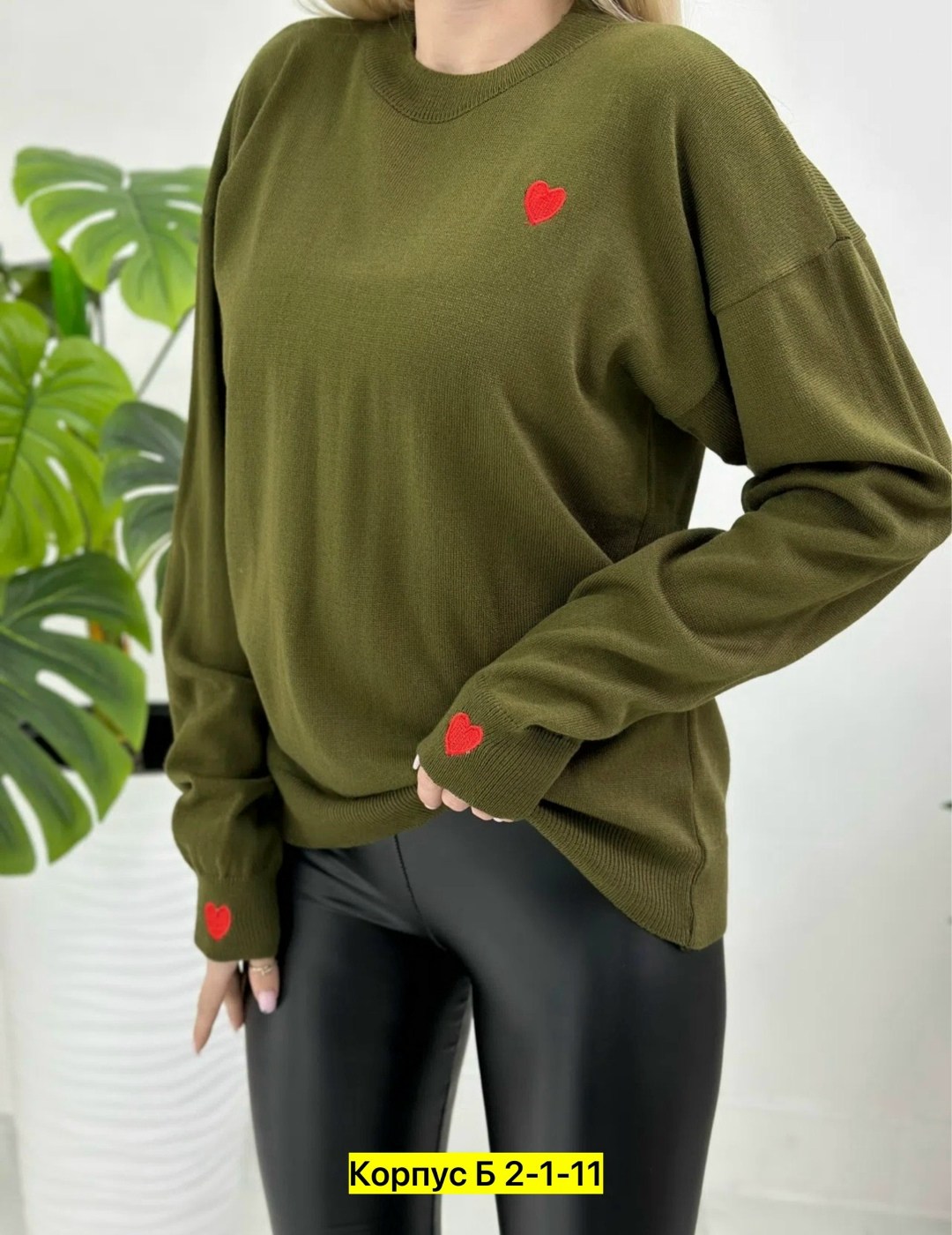 кофта женская,кофта женская свитер,свитера женские,популярные кофты,толстовки кофта