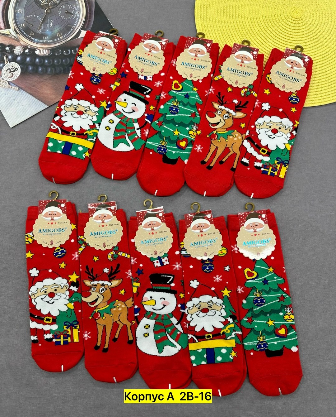 носки женские новогодние,набор новогодние носки,новогодние носки,носки amigobs новогоднее,носки подарочные новогодние