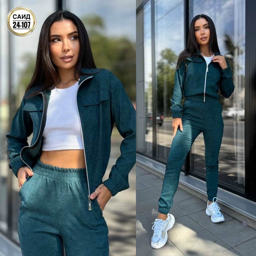 женские спортивные костюмы,костюмы женские,костюм женский джинсовый,костюм двойка вельвет,костюмы спортивные