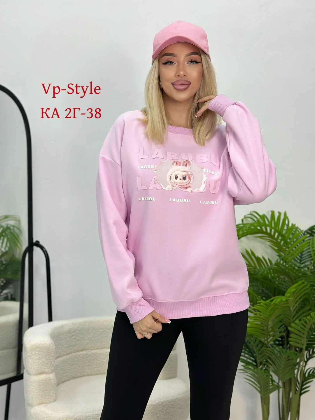 толстовки женская,свитшот женская,женский свитшот оверсайз,толстовки кофта,толстовки свитшот