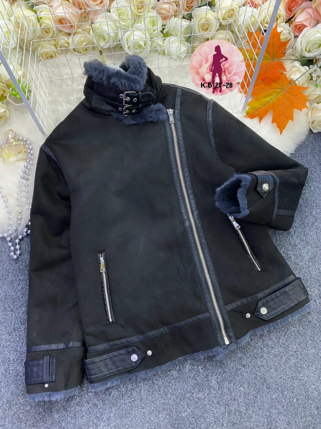 дубленка женская,куртка меховая,куртка дубленка,стильная дубленка,авиатор дубленка женская